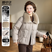 雪中飞短款 女减龄外套 羽绒服冬装 中老年狐狸毛领2025年新款 妈妈装