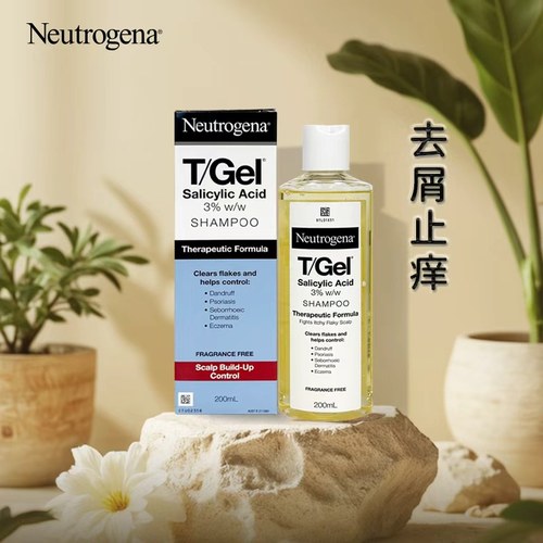 露得清水杨酸去屑洗发水200mL/瓶