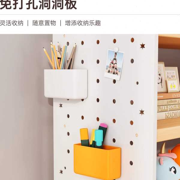桌面洞洞板置物架公室工位多层收纳架桌上架子学生书桌整理架子
