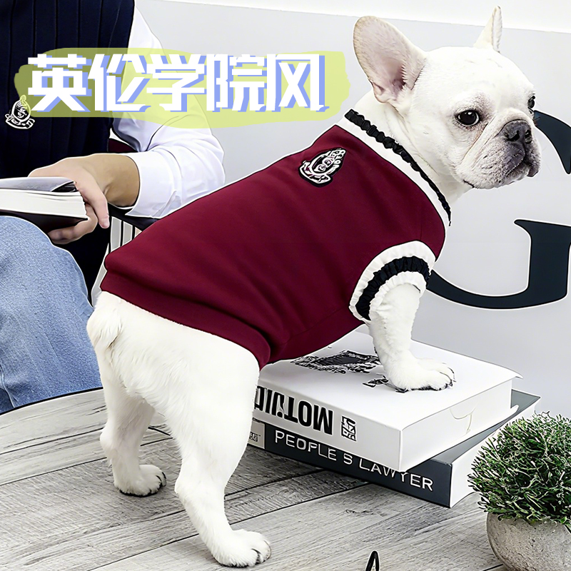 英伦风狗狗衣服秋冬季猫咪泰迪比熊法斗幼犬小型犬毛衣宠物衣服