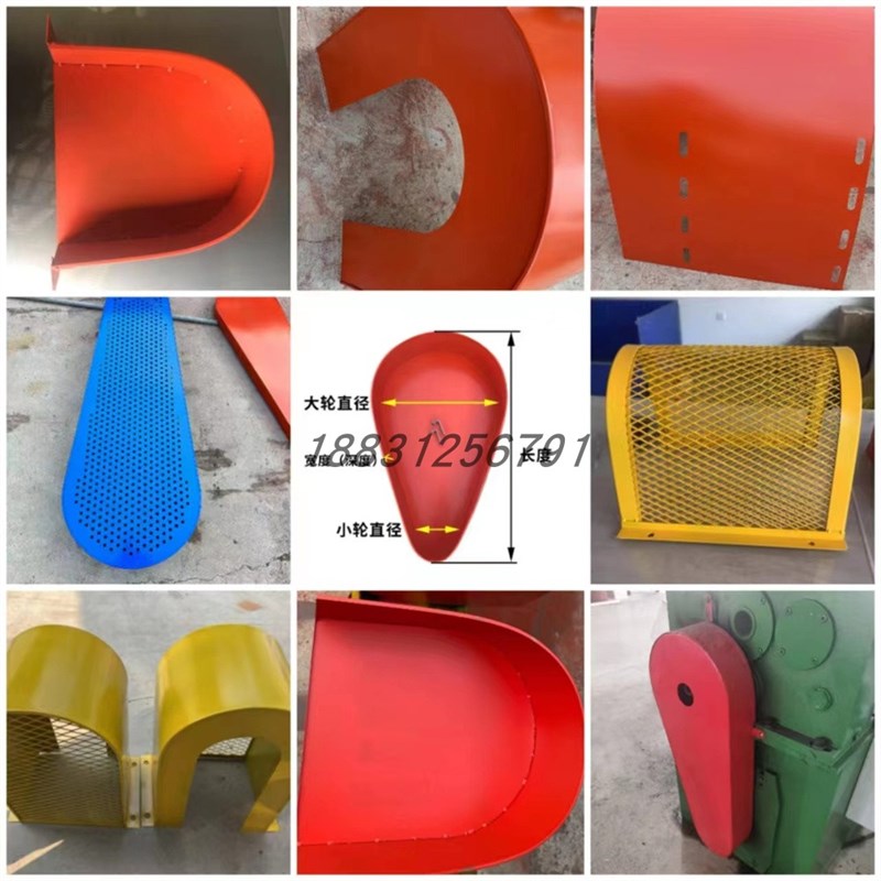 机床防护罩水泵电机皮带轮链条联F轴器安全保护罩定制防雨水罩