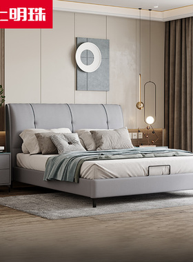 掌上明珠家居现代简约灰色科技布艺软靠包1.8米双人大床1Y.5米床C