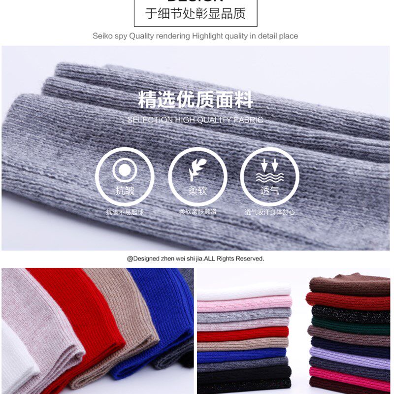 时尚围脖保暖女护脖子套颈椎x羊绒毛线针织脖套百搭套头脖圈假领