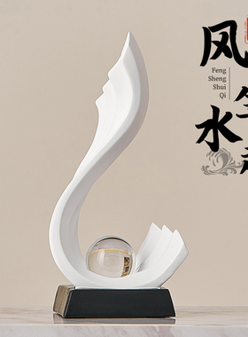 办公室摆件轻奢高档风生水起酒柜装饰品家居饰品电X视柜客厅玄关