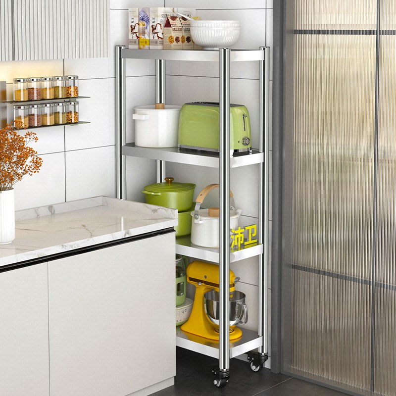 厨房置物架宽2h02530公分窄架不锈钢一体夹缝架落地超窄移动缝隙