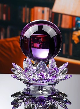 水晶球高档莲花摆件轻奢乔迁D礼物客厅办公室酒柜装饰品