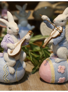 可爱兔子玩e偶摆件家居饰品客厅卧室桌面摆设少女心送女友礼物闺