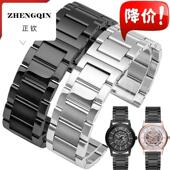 2447 适用阿玛尼手表带同款 钢带黑色配AR60008 2433黑武士男表带