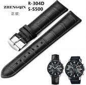 560 适用于卡西欧表带EFR303 610 540 550 304通用同款 表带EFB530