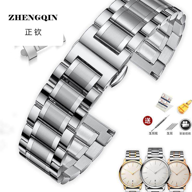 适配天王手表表带钢带男女士同款实心精钢蝴蝶扣手表链15 20mm
