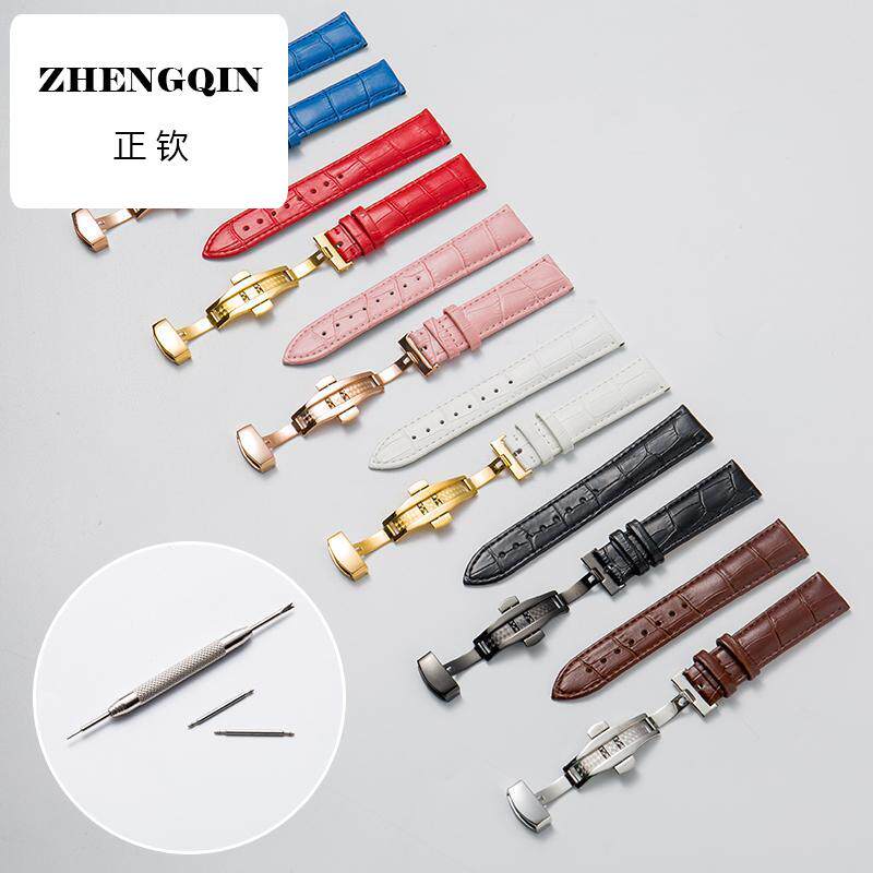 适用手表带男女牛皮表带真皮表带自动蝴蝶扣手表皮带代用卡西欧dw