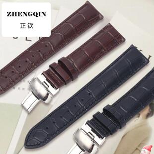 适用代用T041T063卡森力诺克T099平头牛皮男女款式手表带现货厂家