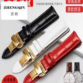 适配卡地亚坦克手表带真皮同款 cartie伦敦钥匙solo男女蝴蝶扣表链