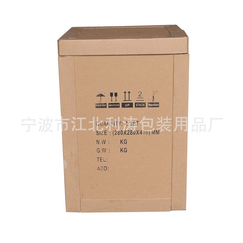 宁波纸箱工厂60*18*60纸蜂窝箱瓦楞复合防撞产品包装纸箱外贸出口