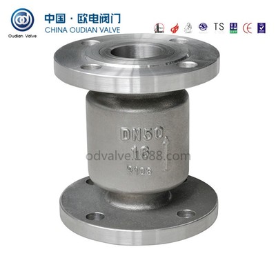 立式止回阀-H42W-310S立式止回阀-立式升降式止回阀-2520止回阀