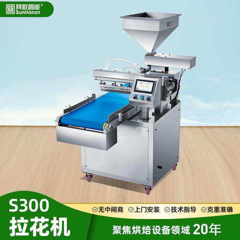 全自动蛋糕面包拉花机定量奶油拉花机巧克力酱拉花机拉花机,清洗/食品/商业设备,其他食品加工设备,淘宝优惠券,粉丝福利购,淘宝优惠卷