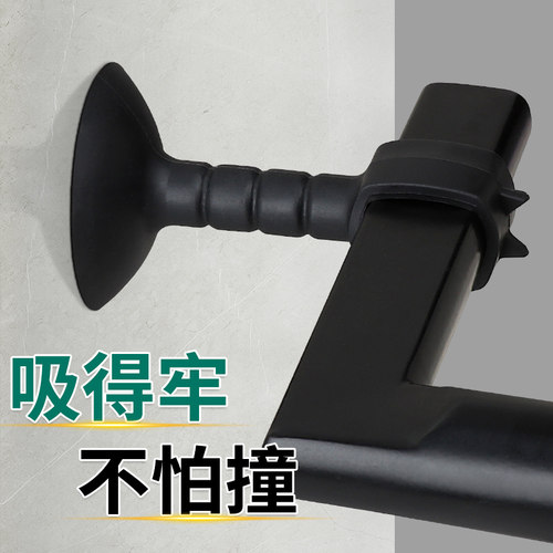 门把手防撞贴硅胶门吸保护垫冰箱门碰门后防磕碰缓冲神器静音墙贴