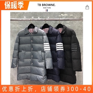 tb四条杠羽绒服男中长款冬季新款潮流加厚保暖防风男女装外套潮牌
