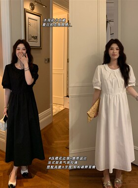 NAZ那子大码夏季韩系高密棉木耳边温柔风气质系带胖mm显瘦连衣裙