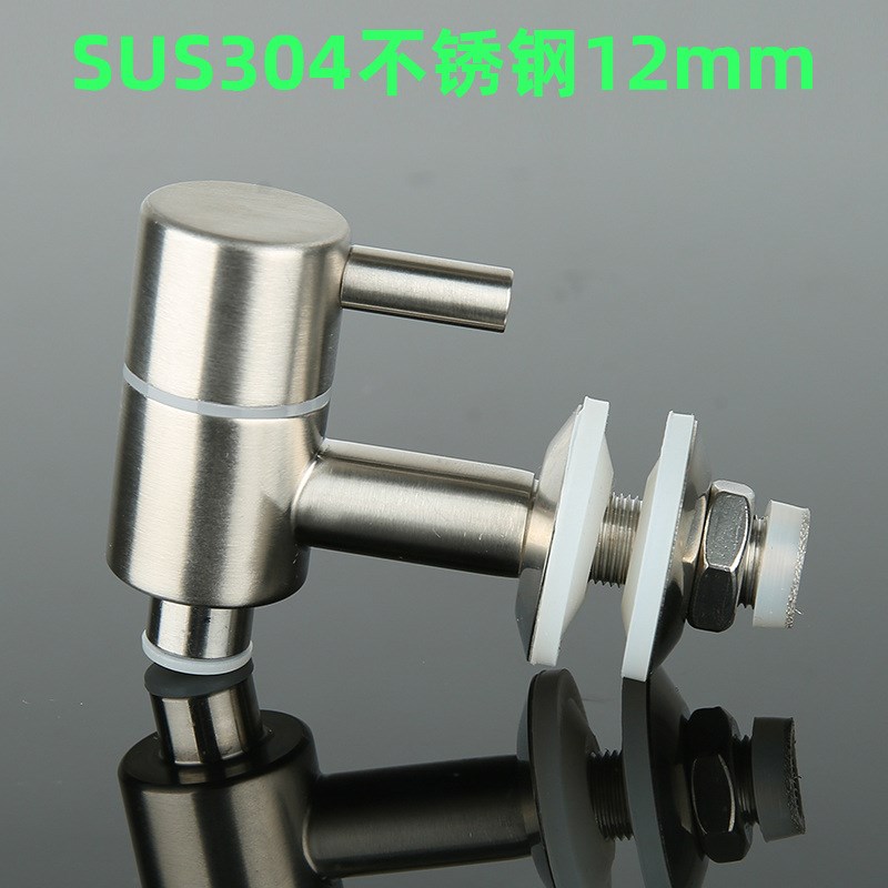12mm玻璃泡酒瓶水龙头304不锈钢龙头酒坛水嘴 陶瓷酒缸桶阀门开关