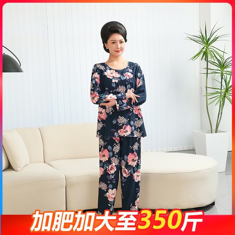 人造棉中老年长袖长裤套装加肥加大码200斤300斤棉绸女装春秋夏季