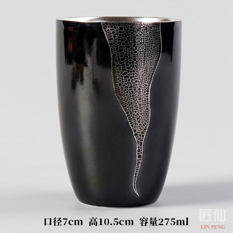 茶末釉鎏银水杯家用日式功夫茶具大容量陶瓷纯手工茶杯