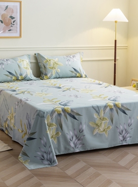 纯棉床单单件单人1.5米1.8m床一米五/八100全棉大被单245x270cm