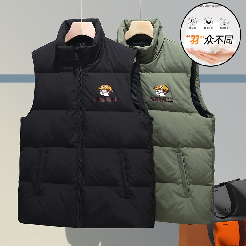 350斤秋冬加肥加大男士羽绒马甲立领坎肩外穿背心大码宽松潮马夹