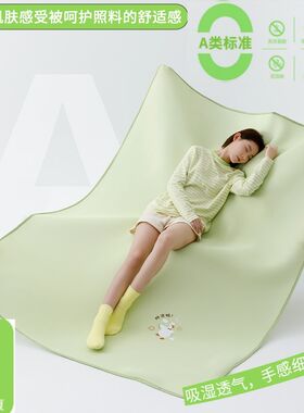 A类母婴级夏季凉席三件套好凉鸭果冻凉感席1.8*2米床笠凉席冰丝席