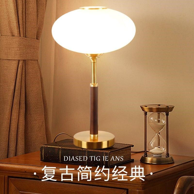 中古风台灯卧室床头护眼灯北欧简约现代创意落地灯调光触摸开关