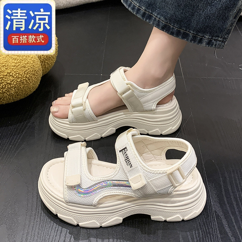 真皮老爹凉鞋女2024年夏季新款厚底松糕鞋百搭运动凉鞋休闲沙滩鞋,女鞋,沙滩鞋,淘宝优惠券,粉丝福利购,淘宝优惠卷