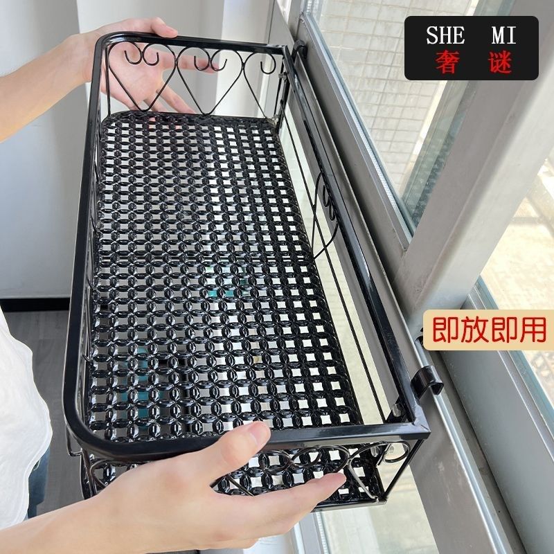 挂在厨房窗户上置物架神器铁艺篮壁式收纳免打孔挂钩尺寸,住宅家具,花架/花几,淘宝优惠券,粉丝福利购,淘宝优惠卷