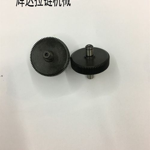 拉链成型机配件   正齿轮  东力正齿轮  肯勤丰正齿轮