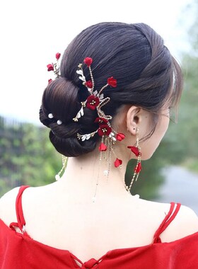 喜庆新娘头饰红色发夹婚纱礼服超仙发饰敬酒服大气森系边夹女