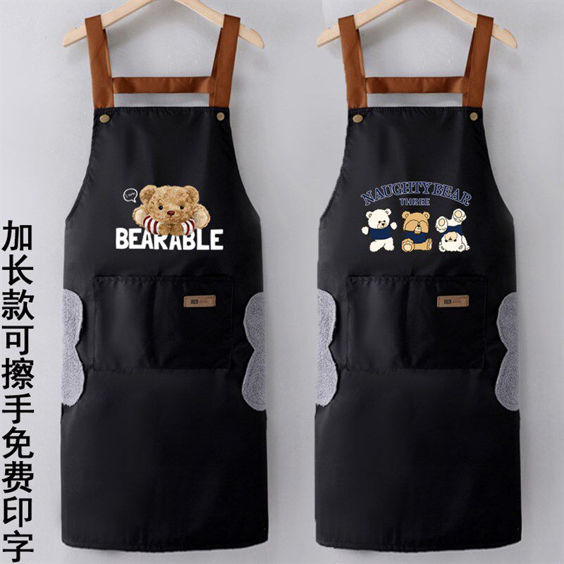 加长款擦手防水防油围裙厨房家用做饭背带式定制印字LOGO耐脏工作