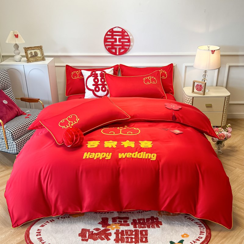 结婚四件套大红全棉简约刺绣中式新房婚庆嫁礼床上用品喜被床单笠