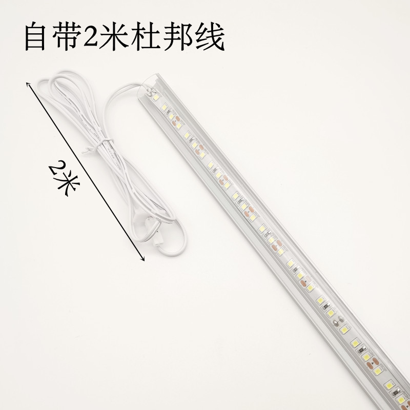 LED硬灯条12V/24V黑色超亮V型线条灯定制2835贴片直角橱柜酒柜灯