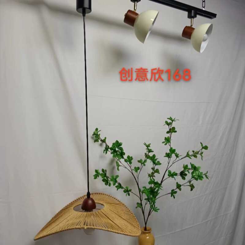 禅意中式客厅轨道灯法式中古实木草编美式沙发灯复古卧室立式吊灯