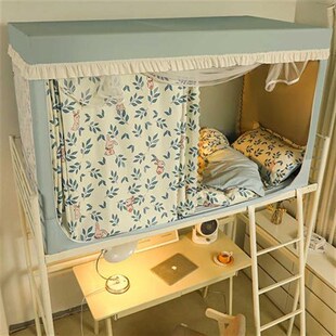 强遮光三开门学生宿舍床帘蚊帐一体式 支架床幔上下铺专用上铺寝室