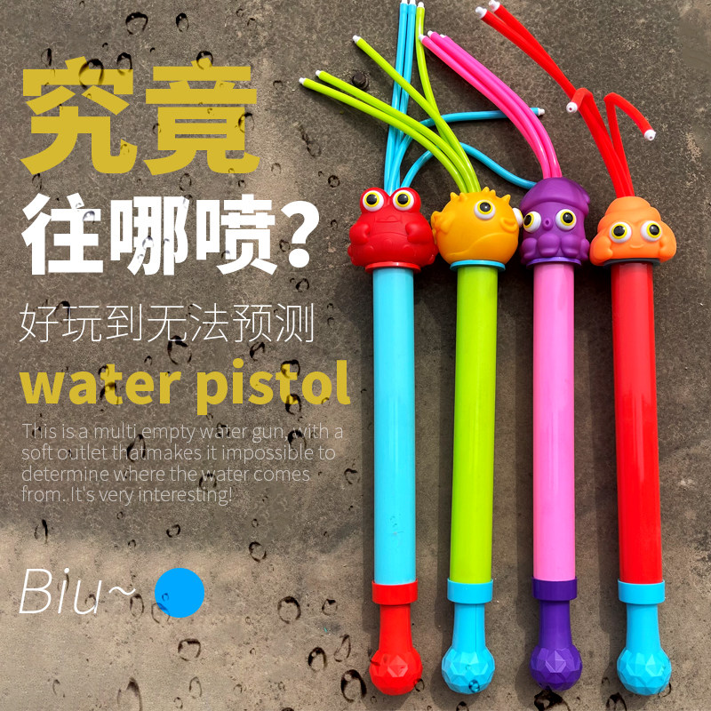 2023新款儿童抽拉水枪炮打水水枪