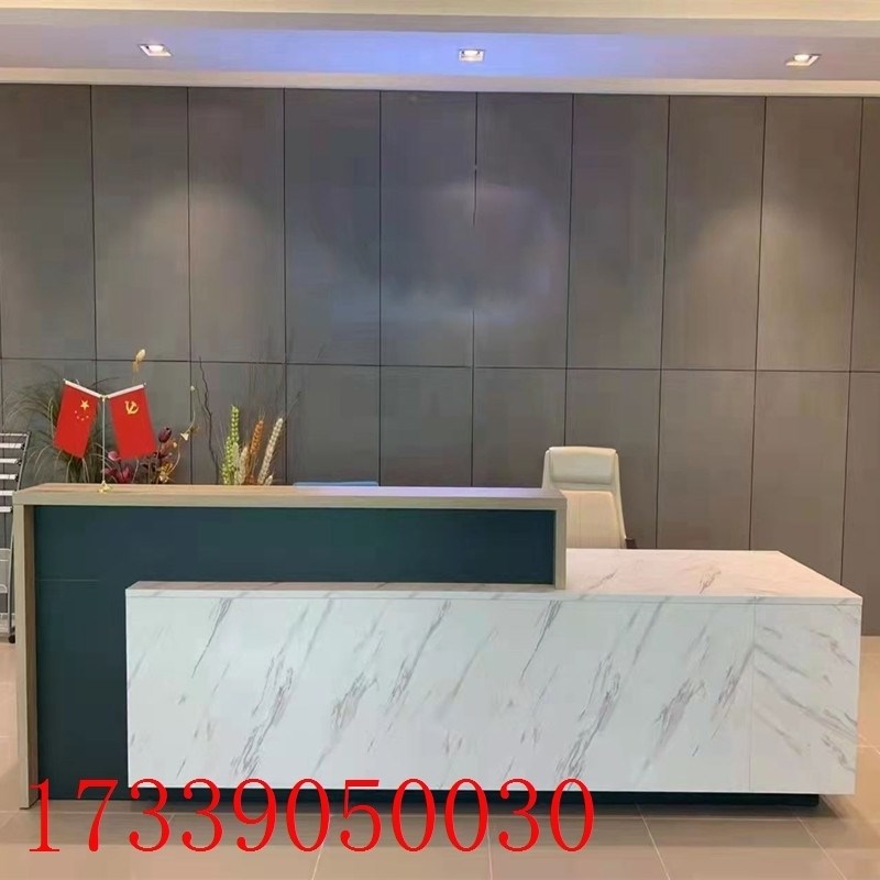 公司烤漆前台桌接待台奶茶店收银台小型美容院柜台简约现代吧台桌