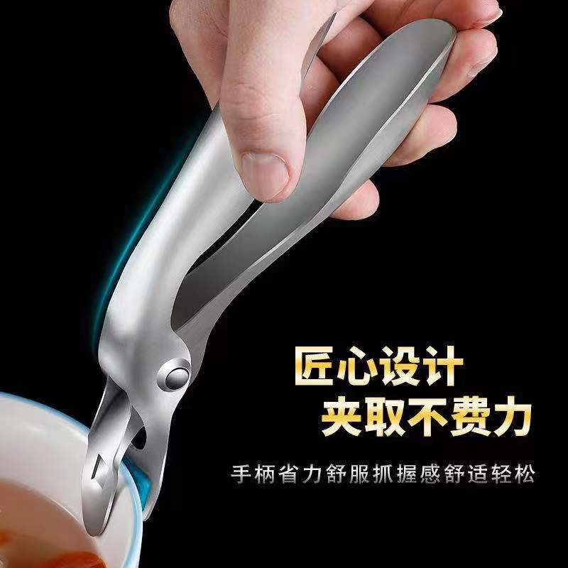 不锈钢防烫夹取碗夹商用抓盘夹碟盘子碗器提夹子厨房用品小工具器