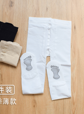 夏季薄款儿童连裤袜白色专业舞蹈袜女童丝袜跳舞练功袜肤色打底袜