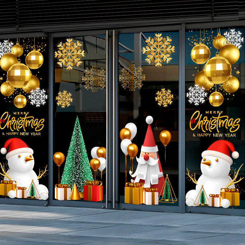 2025圣诞节新年雪人圣诞树贴店铺装饰布置商场玻璃橱窗门静电贴纸,家居饰品,软装墙贴,淘宝优惠券,粉丝福利购,淘宝优惠卷