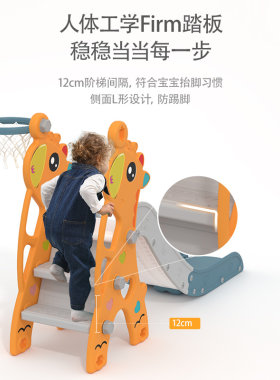 儿童滑滑梯家用室内秋千组合球池幼儿小孩玩具游乐场乐园宝宝小型