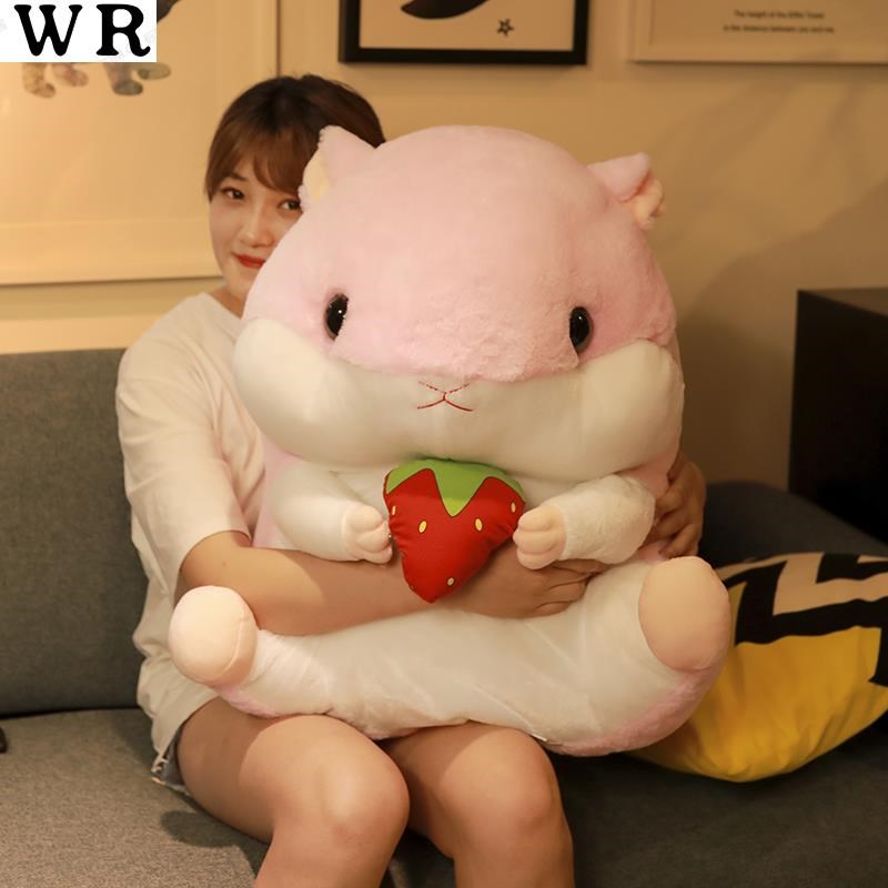 可爱仓鼠抱枕娃娃公仔玩偶毛绒玩具大号床上睡觉布偶生日礼物女生