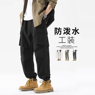 冲锋裤男女秋冬季加绒加厚美式登山裤新款防水防风防寒冷工装裤子