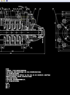 D150-100型多级离心泵结构设计2D图机械CAD素材