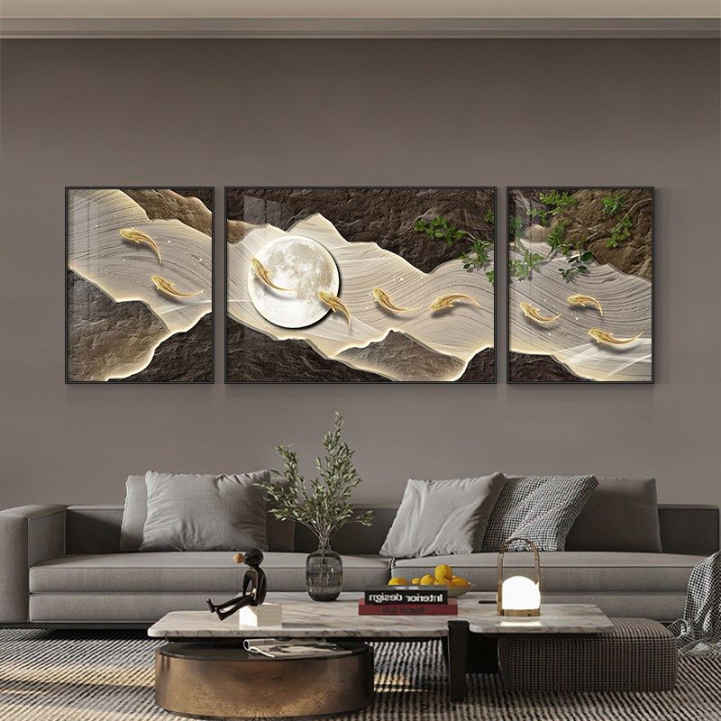 迎客松客厅装饰画轻奢发财树麋鹿沙发背景墙挂画大象高档三联壁画,家居饰品,现代装饰画,淘宝优惠券,粉丝福利购,淘宝优惠卷