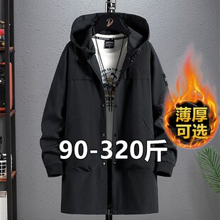 春秋季加肥加大码中长款风衣冬季加绒厚款棉衣棉服保暖耐寒外套男